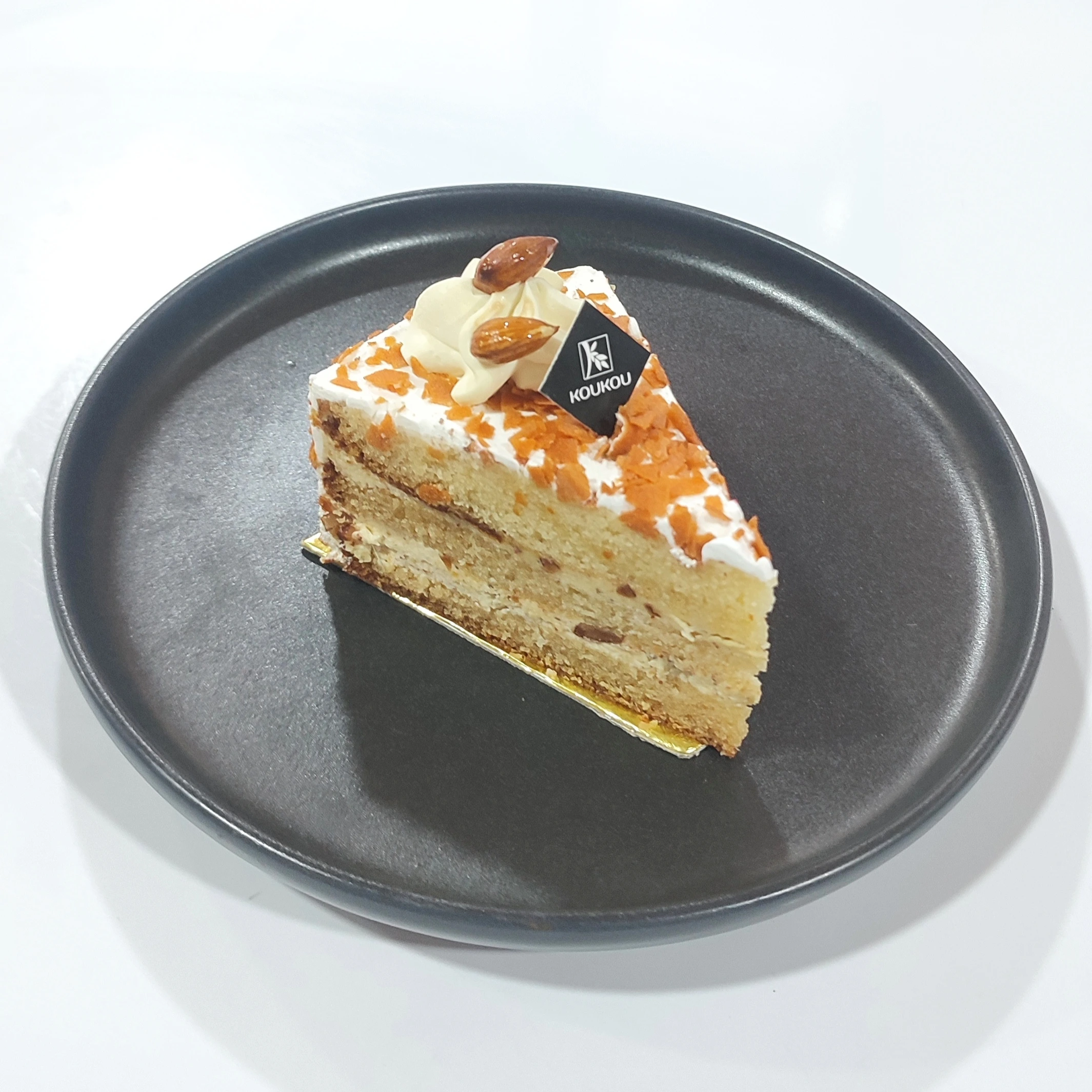 Cake Nougat