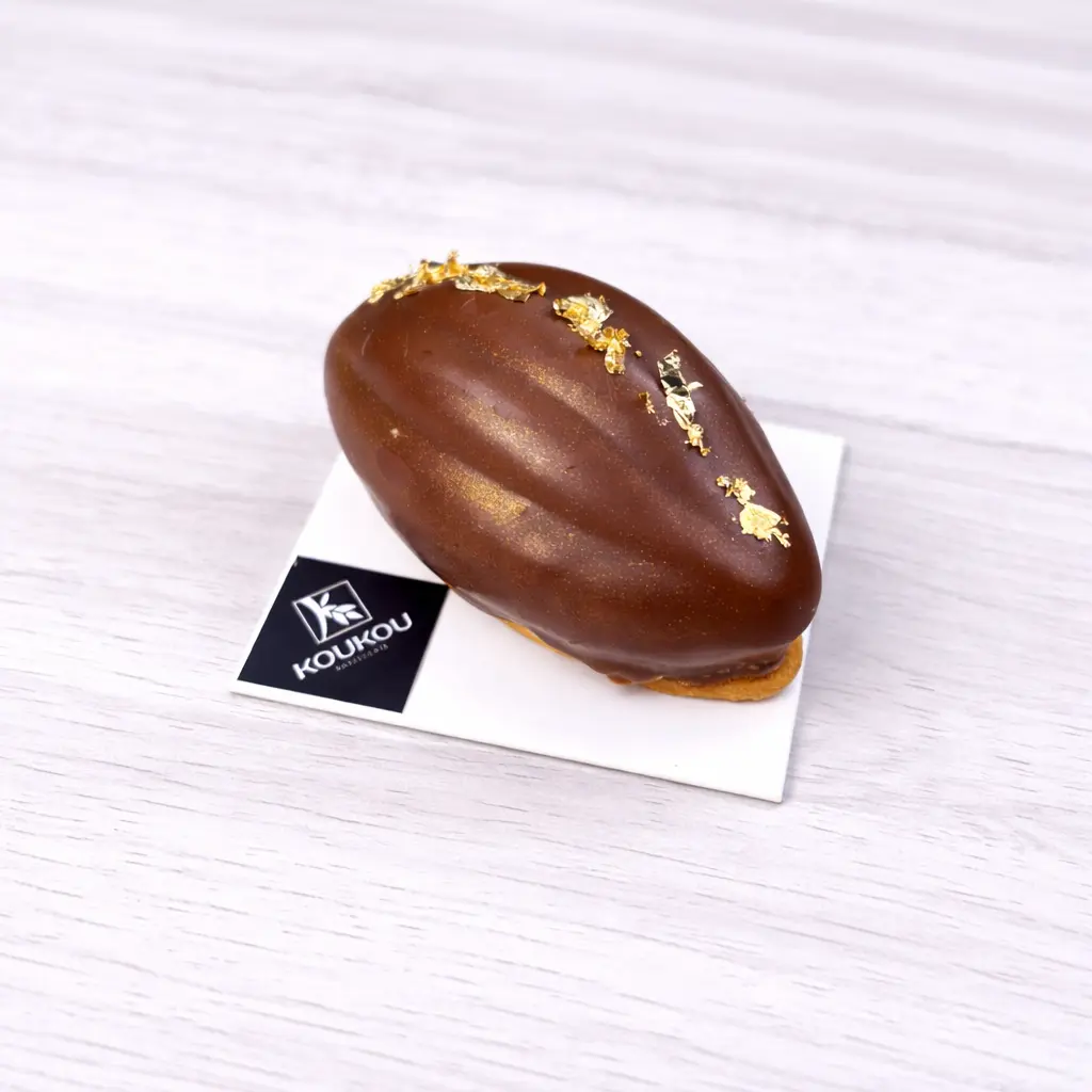 Trompe l’oeil Noisette amandes